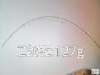foto/diskuze/plavana/2009/th-img22021.jpg