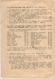 foto/diskuze/privlac/2014/th-img105220.jpg