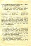 foto/diskuze/privlac/2014/th-img105223.jpg