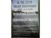 foto/diskuze/usti_nad_labem/2010/th-img38184.jpg