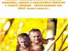 foto/diskuze/vseobecna/2005/th-img19283.jpg