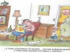 foto/diskuze/vseobecna/2006/th-img6032.jpg