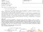 foto/forum/2006/th-img802.jpg