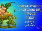 foto/forum/2007/th-img2908.jpg