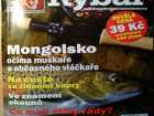 foto/forum/2009/th-img7314.jpg