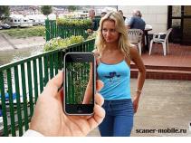 foto/forum/2010/th-img12878.gif