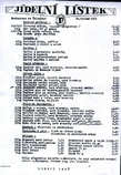 foto/forum/2011/th-img17203.jpg