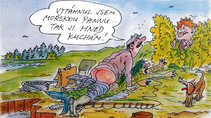 foto/forum/2011/th-img19083.jpg