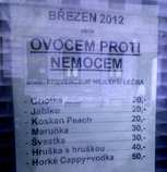 foto/forum/2012/th-img20078.jpg