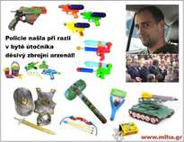 foto/forum/2012/th-img21119.jpg