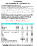 foto/forum/2013/th-img101528.jpg