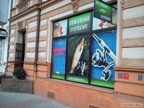 foto/forum/2014/th-img105509.jpg