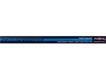 Mikado Competition Twin Feeder do 120gr